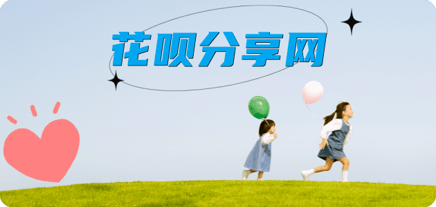 孝感信用卡怎么提现出来，支付宝信用卡怎么TAO现？信用卡提现靠谱商家-信用卡网